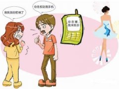 抚顺市寻人公司就单身女孩失踪原因总结